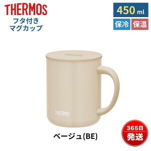 �T�[���X �}�O�J�b�v �ۉ� �ۗ� �W �ӂ��t�� �������^��f�M�}�O�J�b�v 280ml 350ml 450ml JDG-282C JDG-352C JDG-452C