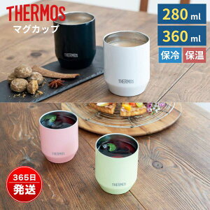 T[X ^fMJbv Rbv Iɂ ۉ ۗ ǍD XeX @т\ MȂȂ O 킢  ItBXEp 280ml 3600ml JDH-280S JDH-360S JDH-280C JDH-