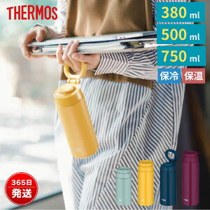 T[X  380ml 500ml 750ml L[[v   ۗ ۉ  X|[chNΉ ^fMP[^C}O JOO-380 JOO-500 JOO-750