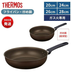 T[X tCp 20cm 24cm 26cm 28cm [^ KXΐp y łtɂ ϖՃfuR[g ȒP ₷nh uEJ[ KFL-20 KFL-24 KFL-26 KFL-28 KFL-20D KFL-