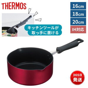 T[X  IHΉ Ў 16cm 18cm 20cm t ύݓ \[Xp łtɂ ϖՃR[g NbNp KNA-016 KNA-018 KNA-020