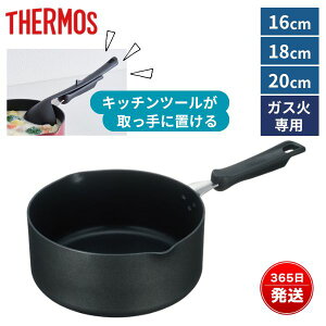 T[X  Ў KXΐp 16cm 18cm 20cm t ύݓ \[Xp łtɂ ϖՃR[g NbNp KNB-016 KNB-018 KNB-020