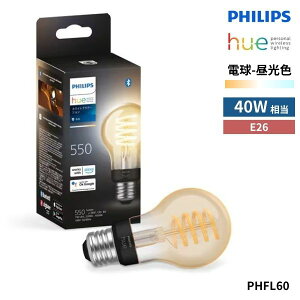 yPhilips Hue LED X}[gdzNVbNfUCƃX}[g@\ZI_炩ŏu PHFL60
