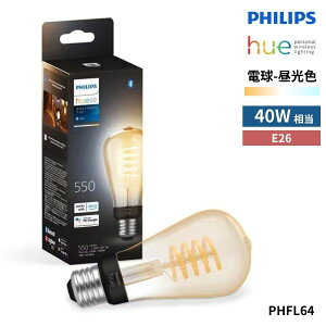 yPhilips Hue LED X}[gdzAeB[NfUCƍŐV@\ZIʂȃzCguɒ PHFL64