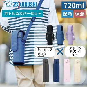 ۈ  720ml {gJo[ Zbg XeX{g ^fM ۉ ۗ ^b` y RpNg fUC  |[` P[X j̎q ̎q q LbY V_[ SM-VB72 MC-CA04