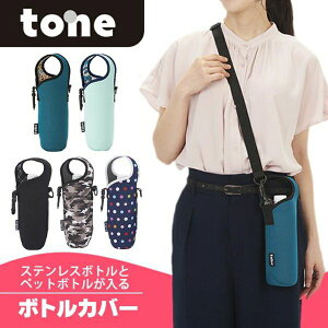 tone {gJo[ Jo[ V_[ q LbY 500ml g[ TC-22