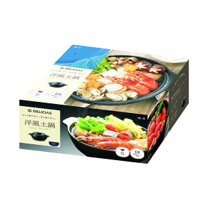 DEL-20 DELICIAS-fVAX-my 6(19cmj