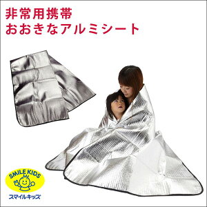 yhБ΍Eԍڂɂz唻 A~V[g yʃ^Cv ۉ h h RpNg[ uPbg OEhV[g ЊQ AEghA Lv W[ X|[cϐ h ً}ɂ