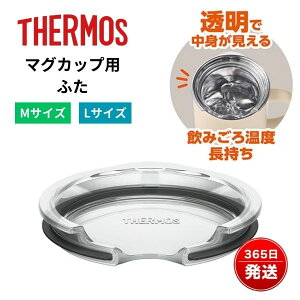 T[X }OJbvpt^ 350ml 450ml ^fM}OJbvΉ ȒP H@Ή  ֗  g JTDV[Y JDSV[Y JDGV[Y AHD-001LD