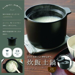 ѓy  dqWΉ ӂ ڂh~Wt ԂTCY ۉ͔Q l炵 Ƒp ѓ 퐻 2 Lb`pi Mtg v[g