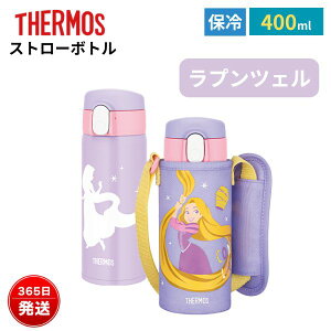 T[X  Xg[ fBYj[ ~bL[ ~j[ vcF q 400ml H@Ή V_[xg j̎q ̎q ct ^b` pbĽ^ Jo[ t ۗ ^fMXg