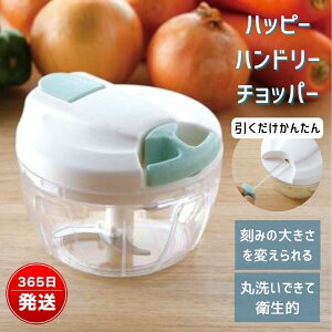 t[h`bp[^ ^ ݂؂ 蓮 邾  H H Lb` Z XeXn nbs[nh[`bp[ HHC-01 HHC-02