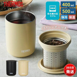T[X  t ^u[ Wt ۉ ۗ 400ml 500ml  XeX }OJbv x[W  ^fMeB[^u[ JTB-400FI JTB-500FI
