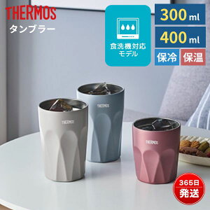 T[X ^u[ Rbv Jbv 300ml 400ml H@Ή XeX ۉ ۗ L  IȂ ^fM^u[ JTC-300 JTC-400