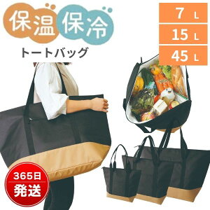 yrbOTCY45LzۗobO ۉobO W[g[g e t@Xi[t y TCh|Pbgt  ` AEghA 15L 7L