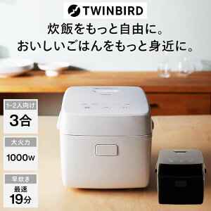 cCo[h ъ 3 IH l炵 Η ӂ    Ⓚ͂  RM-D793 zCg 