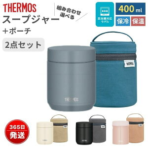 T[X X[vW[ 400ml { |[` Zbgbۉٓ ۗΉ @т\ H@Ή Jg[[ 􂦂P[Xt