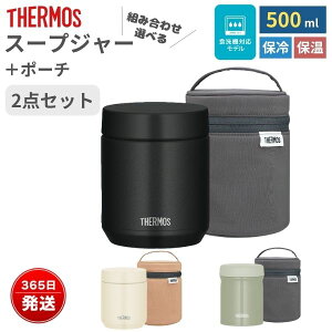 T[X X[vW[ 500ml Zbgbۉٓ |[`t H@Ή @т\ ۗΉ e 􂦂P[Xt ꃉ`