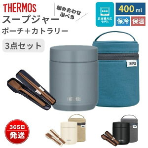 T[X X[vW[ 400ml |[` Jg[ Zbg ۉ ۗ  ٓ X[v J[  Xv[ t `W[ e H@OK 􂦂|[`t ʋ ʊw JED-400 RES-003 RE