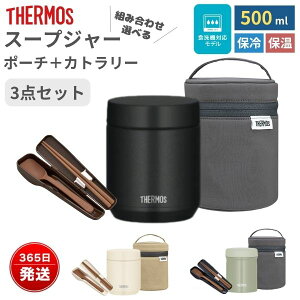 T[X X[vW[ 500ml 􂦂|[` Jg[ Zbg ۉ ۗ ٓ `W[ X[v J[  e H@OK ې􂢃|[`t  JED-500 RET-003 CPE-001