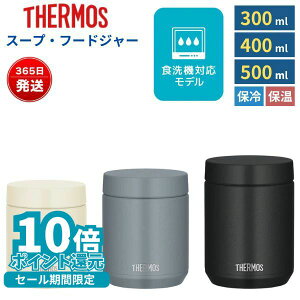 T[X X[vW[ H@Ή ۉ ۗ XeX t[hW[ X[v{g ٓ ` 킢  y RpNg ʋ ʊw ItBX wZ Mtg v[g lC 