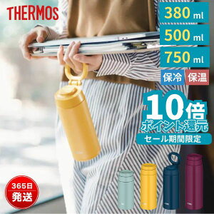 T[X  380ml 500ml 750ml L[[v   ۗ ۉ  X|[chNΉ ^fMP[^C}O JOO-380 JOO-500 JOO-750