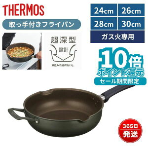 T[X tCp t  24cm 26cm 28cm 30cm KXΐp [^ тɂ t fuV[Y}`p KFK-024W KFK-026W KFK-028W KFK-030W