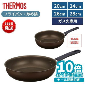 T[X tCp 20cm 24cm 26cm 28cm [^ KXΐp y łtɂ ϖՃfuR[g ȒP ₷nh uEJ[ KFL-20 KFL-24 KFL-26 KFL-28 KFL-20D KFL-