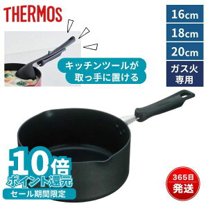 T[X  Ў KXΐp 16cm 18cm 20cm t ύݓ \[Xp łtɂ ϖՃR[g NbNp KNB-016 KNB-018 KNB-020