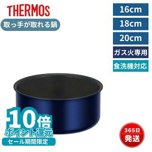 T[X 肪  16cm 18cm 20cm H@Ή KXΉ  Ȃ g I[u fuV[Y ̂Ƃ lCr[ KOE-016 KOE-018 KOE-020