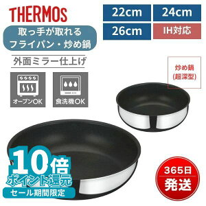 T[X tCp ̂ƂtCp KVFV[Y 22cm 26cm [^24cm IHΉ KXΑΉ łɂ Enh I[u