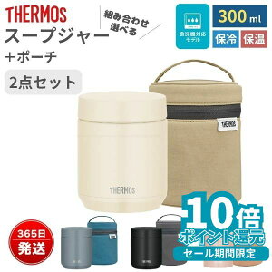 T[X X[vW[ 300ml |[` Zbg JED-300 RES-003 RET-003 ۉ ۗ `|bg 􂦂|[`t ٓ X[v ` X[v{g @т\ H@OK Jg[|Pbgt 