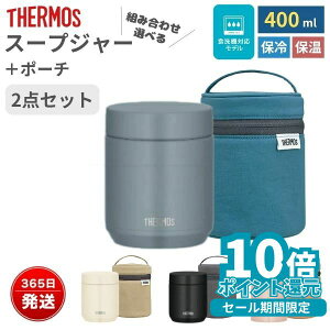 T[X X[vW[ 400ml |[` Zbg ۉ ۗ `|bg 􂦂|[`t ٓ X[v ` X[v{g @т\ H@OK Jg[|Pbgt v[g Mtg 