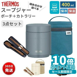 T[X X[vW[ 400ml |[` Jg[ Zbg ۉ ۗ  ٓ X[v J[  Xv[ t `W[ e H@OK 􂦂|[`t ʋ ʊw JED-400 RES-003 RE