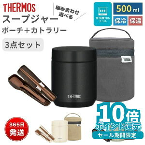 T[X X[vW[ 500ml 􂦂|[` Jg[ Zbg ۉ ۗ ٓ `W[ X[v J[  e H@OK ې􂢃|[`t  JED-500 RET-003 CPE-001