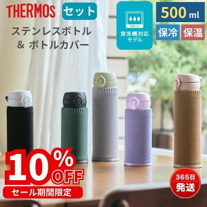 T[X  Jo[Zbg H@Ή 500ml ۉ ۗ XeX @т\ ^b` y RpNg X|[c ݌ ۉ ۗ  킢 |[` P[X 