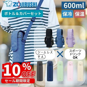 ۈ  600ml {gJo[ Zbg XeX{g ^fM ۉ ۗ ^b` y RpNg fUC  |[` P[X j̎q ̎q q LbY V_[ SM-VB60 MC-CA03