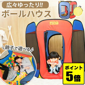 ySS聚|Cg5{z_ēׂ܂I^ GWC{[nEX {[ {[nEX {[v[  킢 p LbYeg LbYXy[X ps[ 679 j 