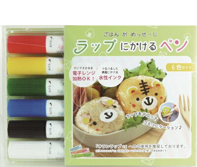 ラップにかけるペン 6色セット エポックケミカル サランラップに書けるペン 父の日 母の日 敬老の日 誕生日 プレゼント 父の日 父の日プレゼント 父の日ギフト｜ROOM - 欲しい! に出会える。