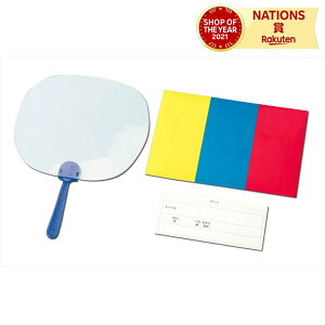 Xeh(ʂ)  HZbg ċx  Lbg R h ^ wZ ̈ ̈ Ղ Cu A[ebN