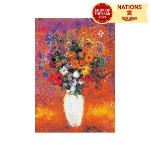 GZbgA4 ~jWESt R w H Lbg HLbg  G ̎q j̎q }H Ntg zr[ ThA[g ċx h p