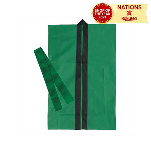 OnbssDz  J(n`}Lt) O[ ARTEC A[ebN ^ \ Cxg @ q n Ղ ߑ j̎q ̎q