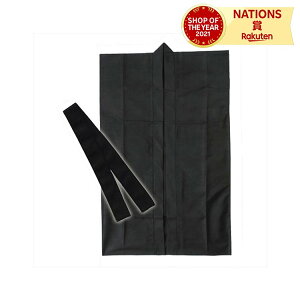 OnbssDz  J(n`}Lt) ubN ARTEC A[ebN ^ \ Cxg @ q n Ղ ߑ j̎q ̎q