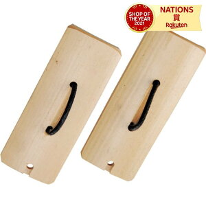 l| (2Pg) y l|St 2Pg ꕑx  x _X LbY qp ^ObY ̈ GCT[ Ղ 蕨 lc| 