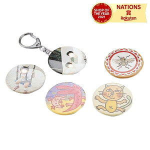 obW u[`Zbg 10Zbg p掆 ptBt  m  ߋ ̑̑ ct wZ gC