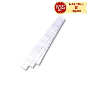 �����O�͂��܂� �� �A�[�e�b�N ArTec �����O�͂��܂� ���� �^���� �C�x���g �̈�� ���\�� ���Ղ� �����[ ���V�Y�� �ߑ�