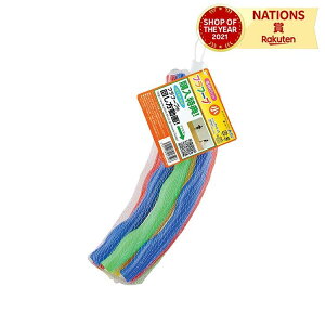 tt[v (65cm) A[ebN gݗĎ qp ̑ ^ V  LbY Ď[ GNTTCY