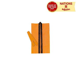 OnbssDzIWJ(n`}Lt) A[ebN c`wZwNp @ O Ȃ n LbY w Ղ ^