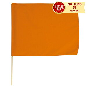 IW Artec A[ebNwZ ߋ ^ \ Cxg CxgObY Cxgpi  tbO J[tbO y v