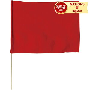   9mm A[ebN ArTec  600X450mm tbO |GXe y ATC ^ ̈ \ Cxg ObY